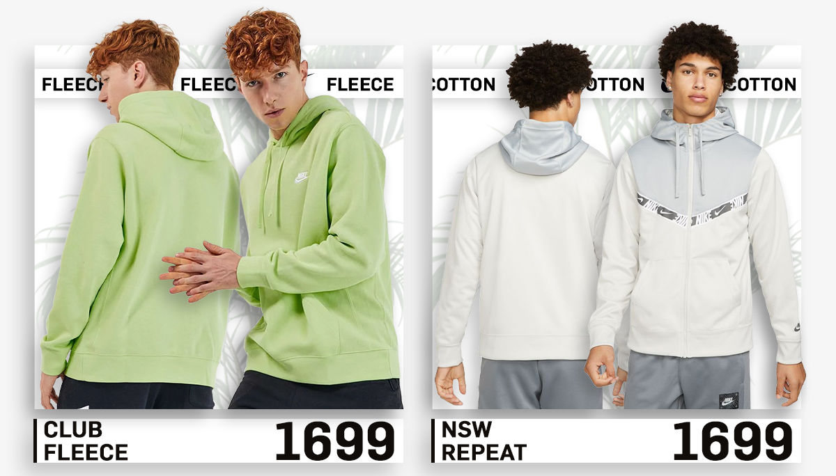 Nike: Новое поступление самых модных толстовок 2022 года