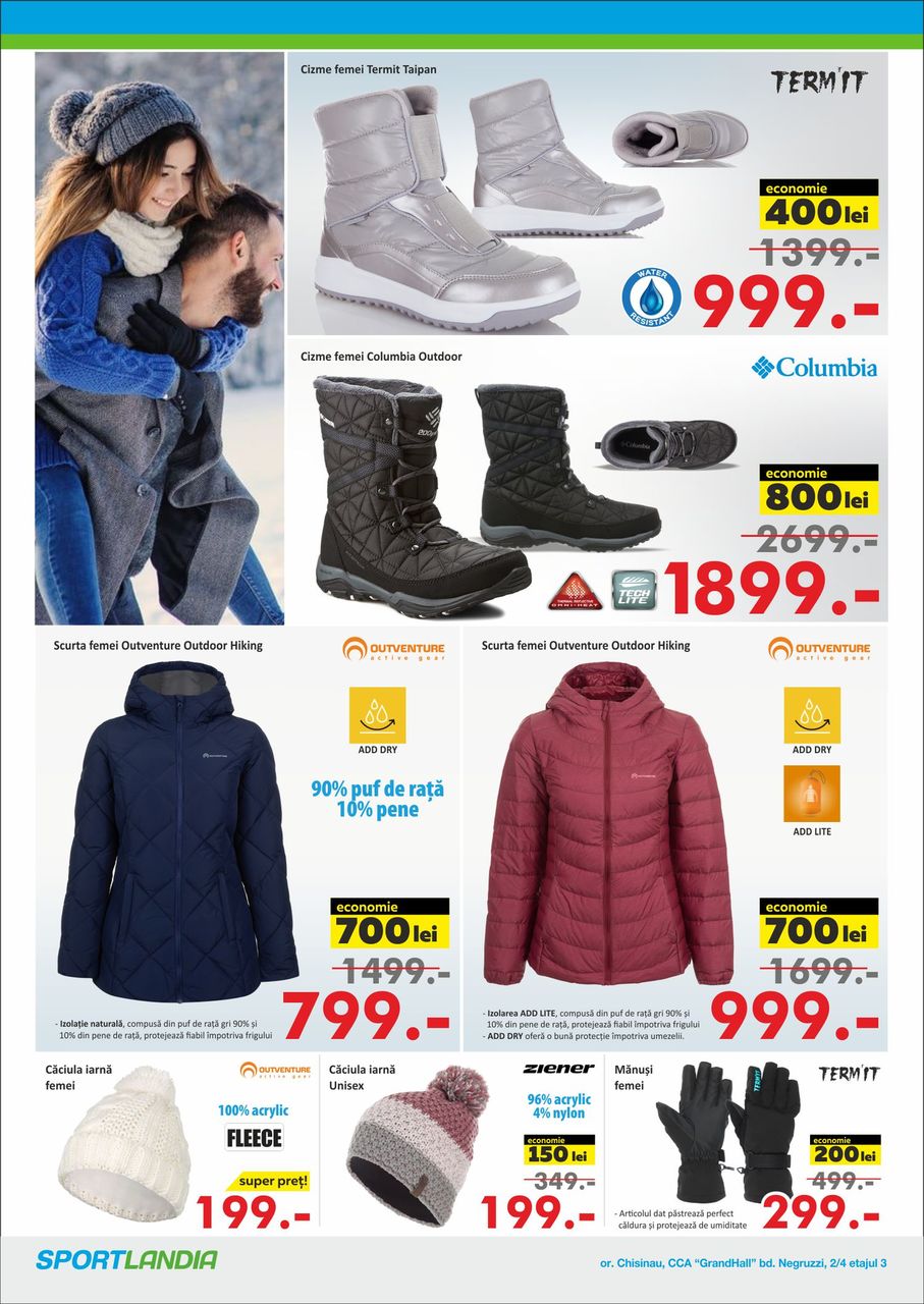 Sportlandia: Только 1 неделя черных цен ®