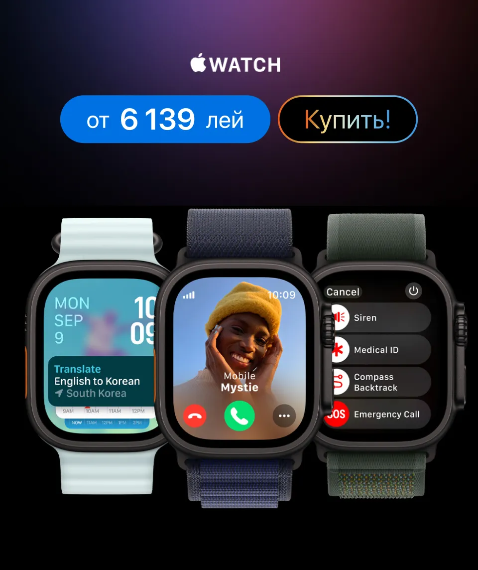 Xstore.md: Техника Apple — больше, чем просто устройства