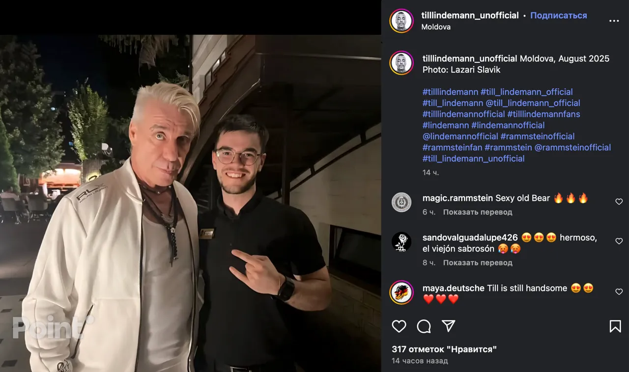 Solistul trupei Rammstein a fost observat la Chișinău