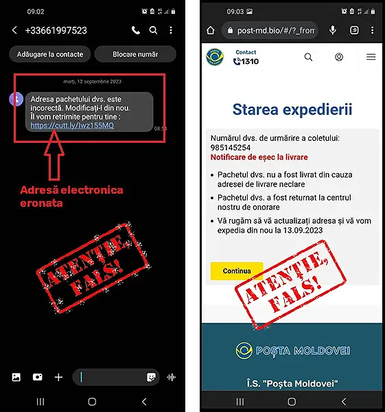 Poșta Moldovei предупреждает об участившихся случаях мошенничества