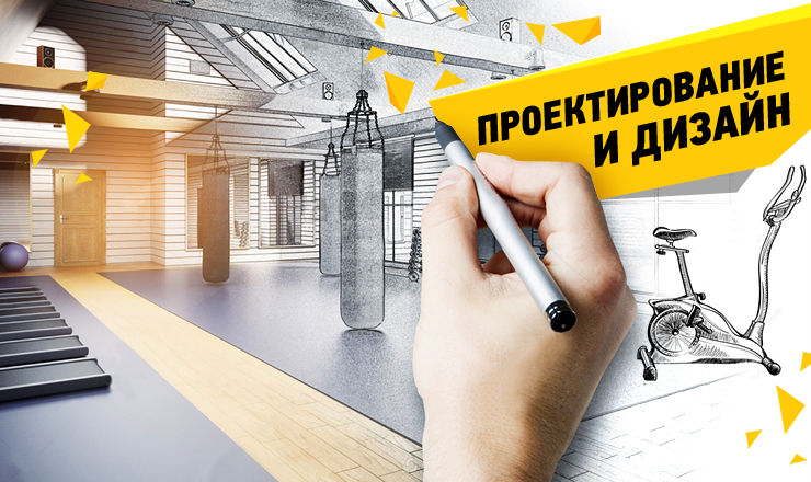 Лучшие фитнес-клубы Молдовы выбирают Power Team ®