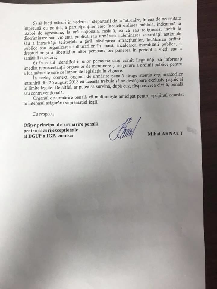 Полиция завела уголовное дело в связи с подготовкой массовых беспорядков во время воскресного протеста