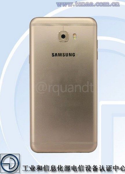 В Сеть "слили" фото Samsung Galaxy C7 Pro