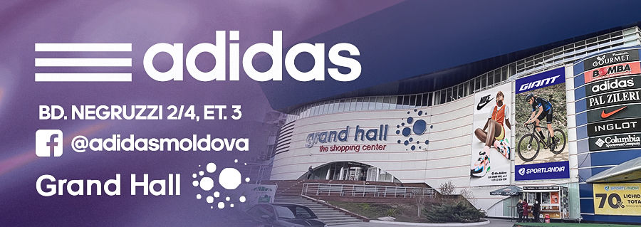 Adidas Ultraboost 21: мировая премьера 2021 года – уже в продаже