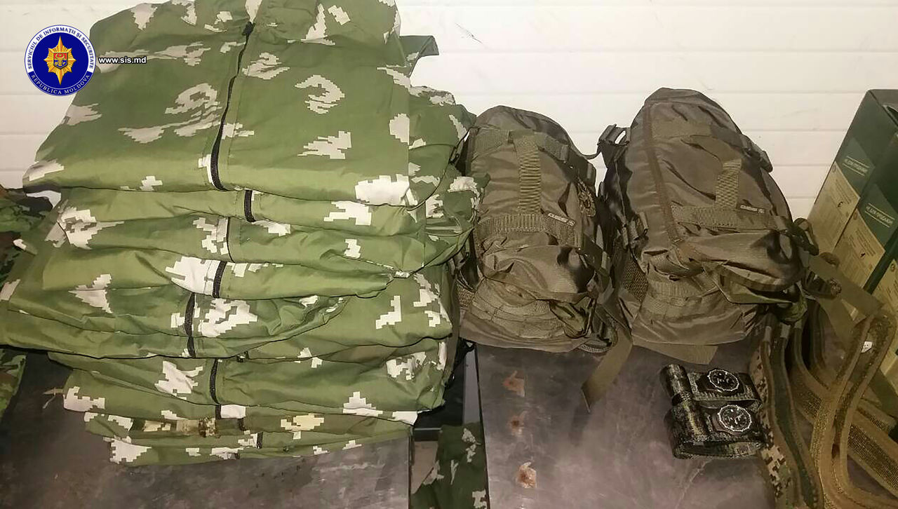 Echipament militar fabricat în Rusia, găsit de SIS la frontiera cu România