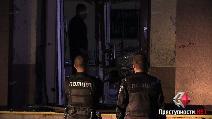 В Николаеве прогремел мощный взрыв возле банка