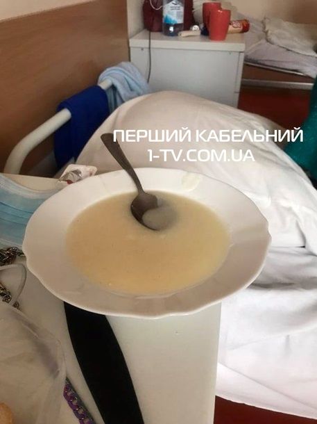На Украине произошел скандал с туристами из-за коронавируса