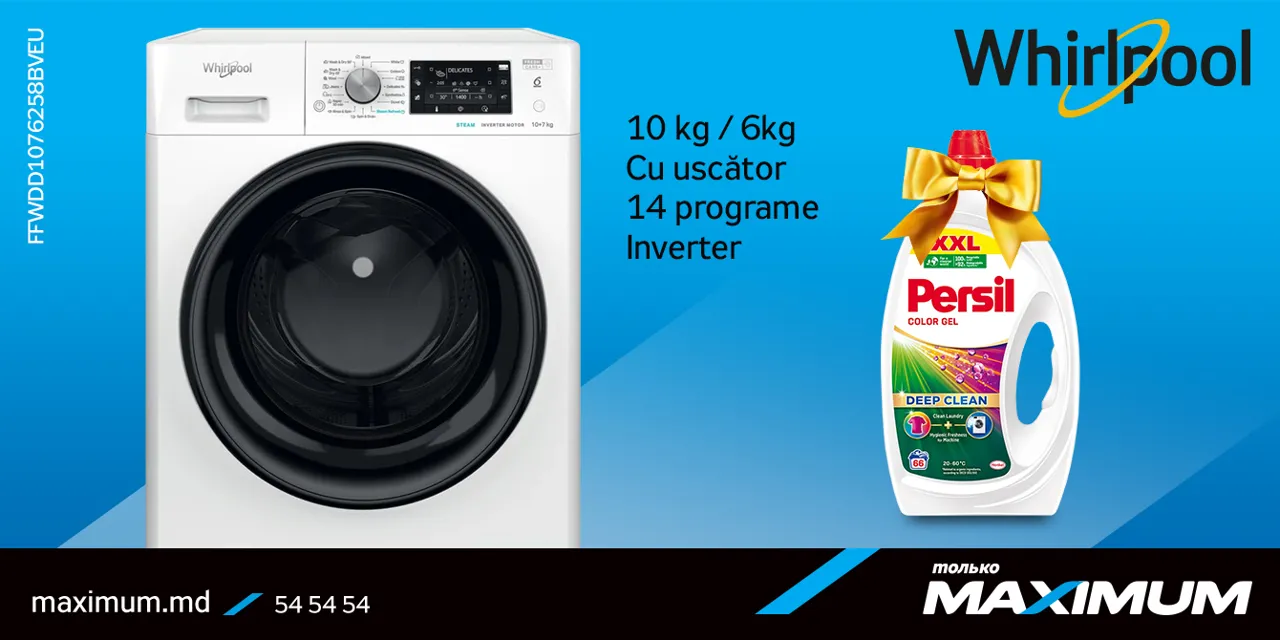 Maximum: Полезные подарки к технике Whirlpool и Indesit