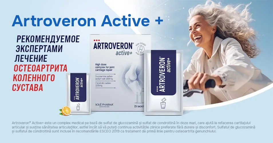 Artroveron Active +: Современное решение для болей в коленях