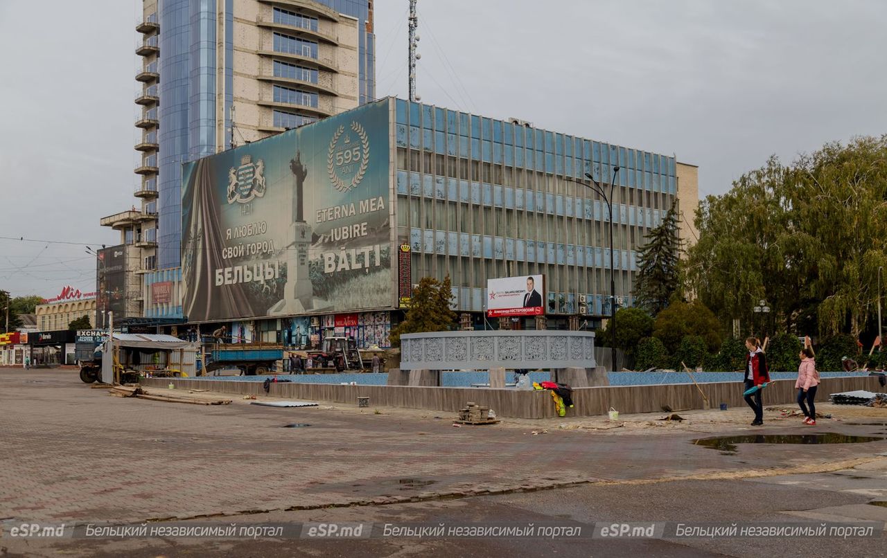 Ремонт фонтана в центре Бельц завершён