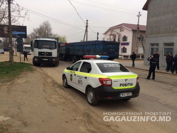 В Вулканештах протестующие заблокировали трассу в черте города