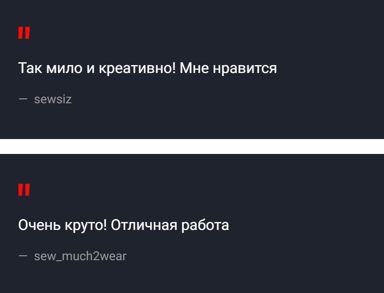 Швея из США затмила люксовые бренды, преображая платья из секонд-хенда