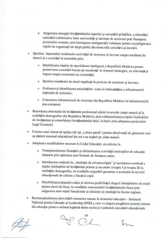Опубликован текст соглашения между ПСРМ и ACUM