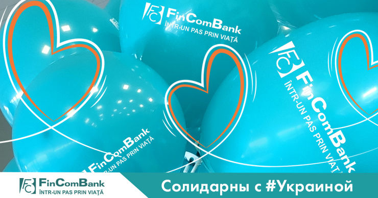 FinComBank: Кампания «Солидарны с Украиной» посетила центр для беженцев в селе Бэлцата