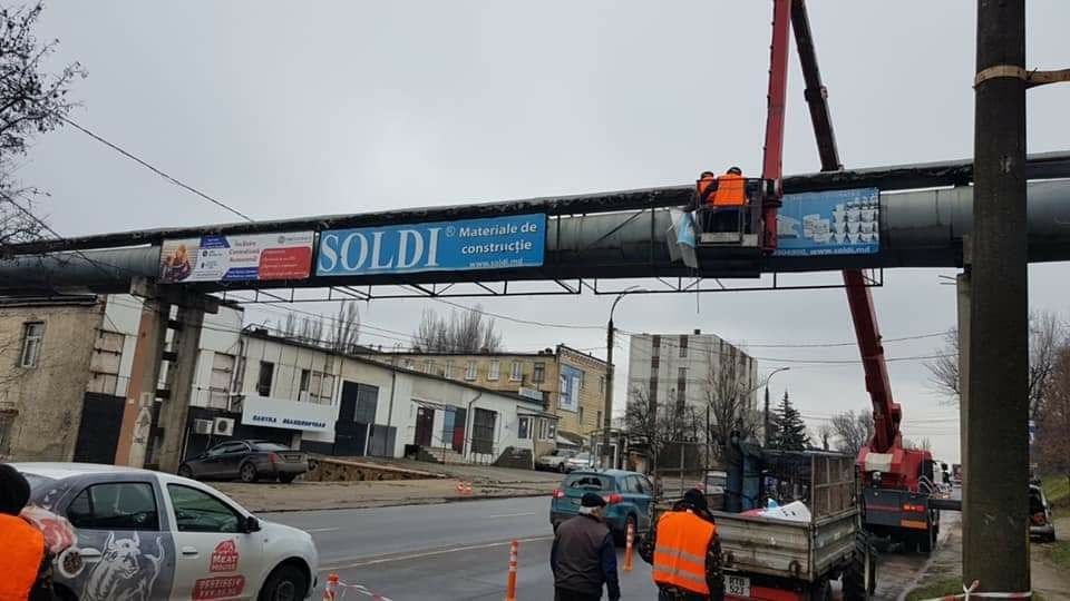 Чебан: Процесс очистки города от рекламных панно продолжается