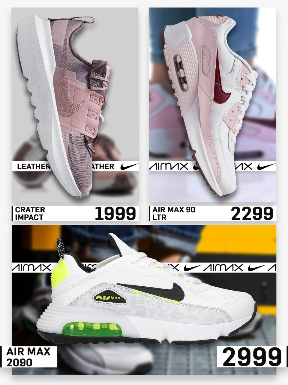 Nike: Новое поступление самых модных толстовок 2022 года
