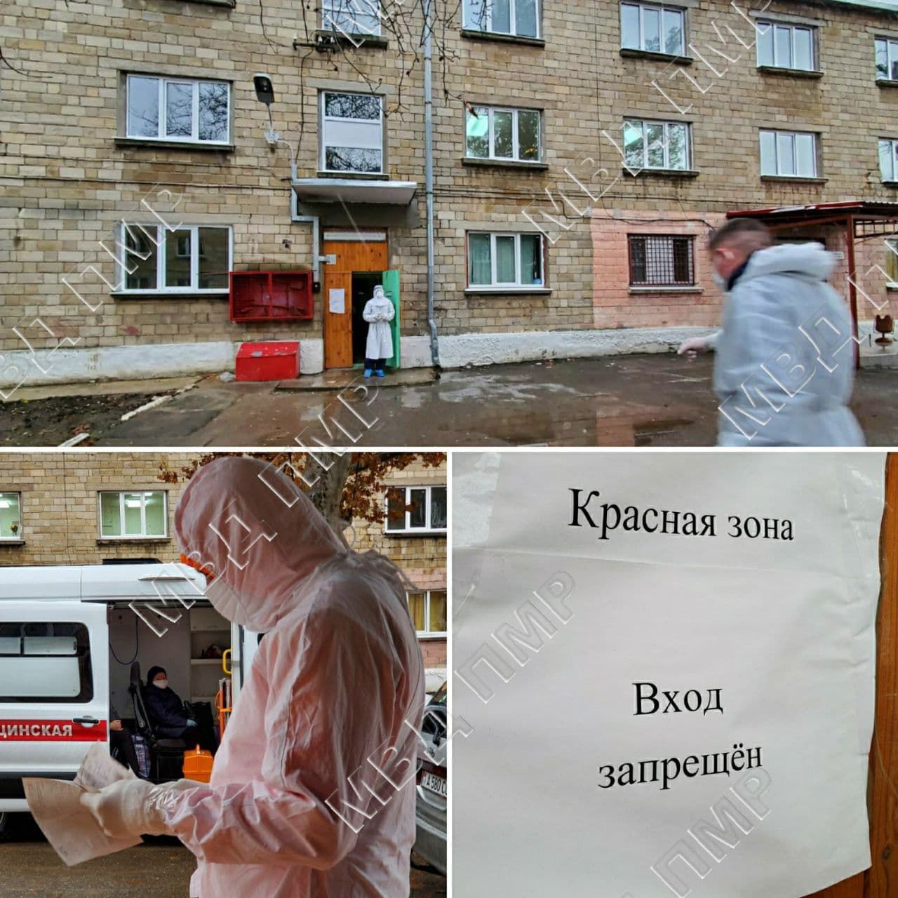 Бендерчанин за одни сутки 2 раза сбегал из COVID-госпиталя