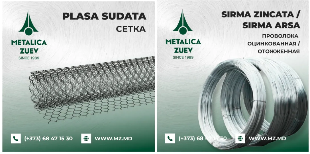 Metalica-Zuev: Металл по лучшим ценам