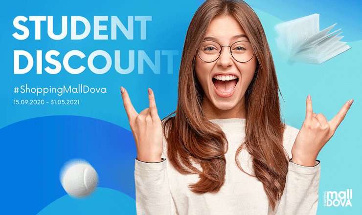 Скидки для студентов в Shopping MallDova