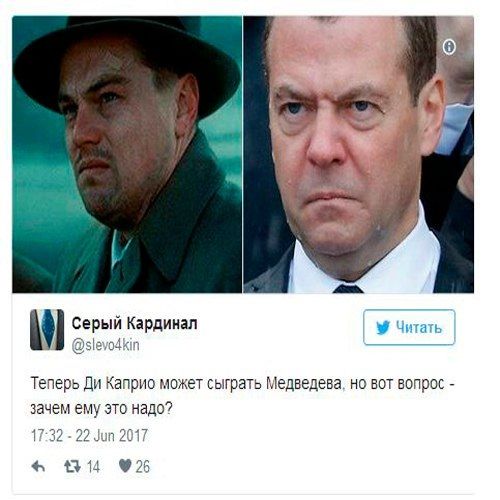 Glumele făcute pe seama imaginii cu Medvedev plouat și încruntat