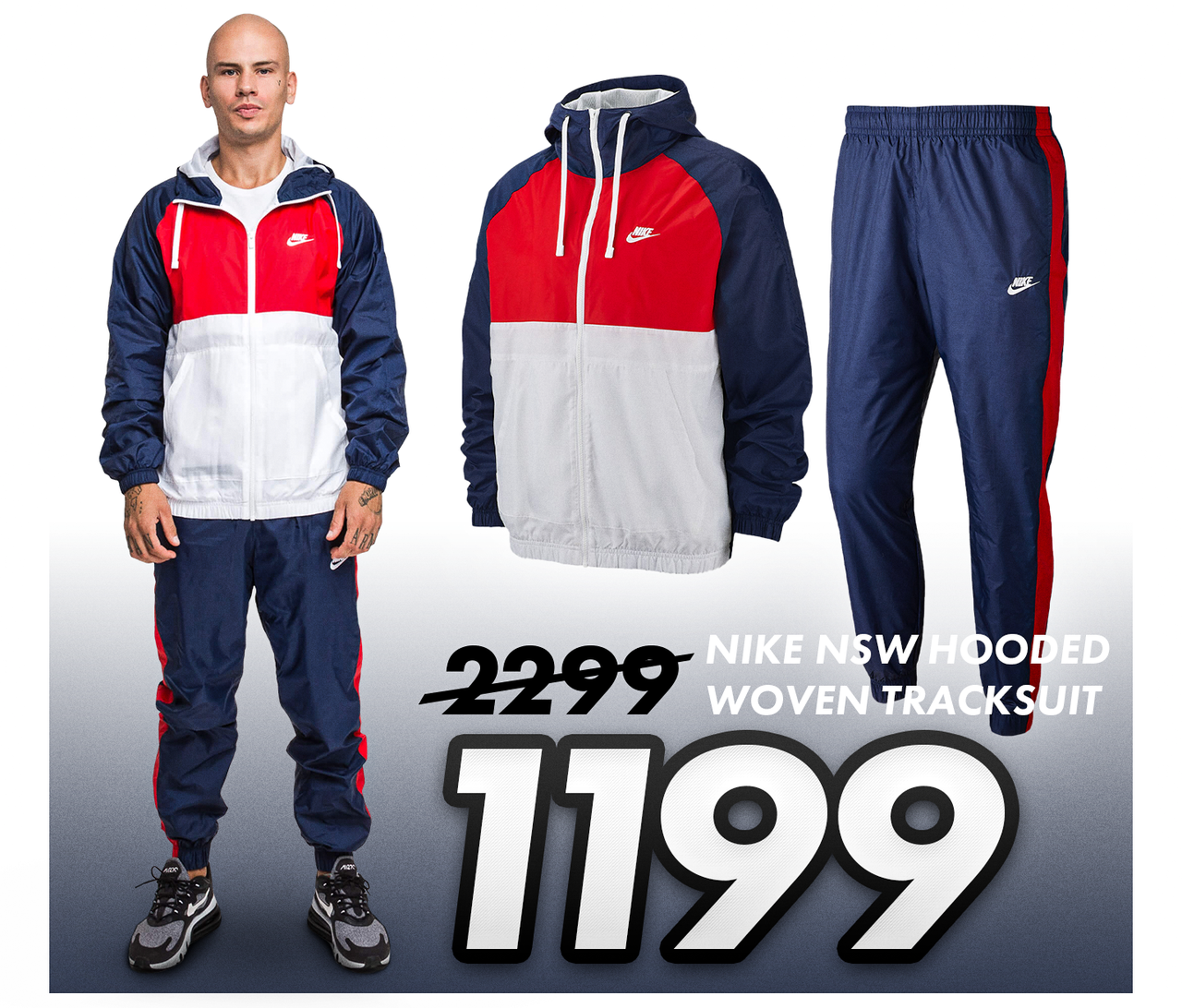 Nike: Подарки и скидки до -50%