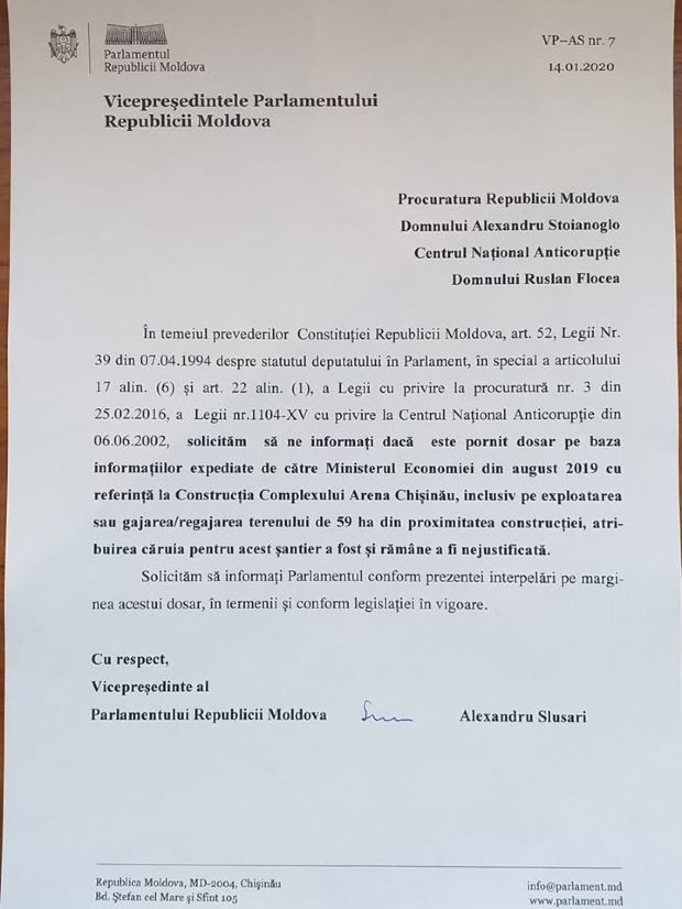 Слусарь хочет знать, расследуются ли нарушения при строительстве Arenа Chișinău