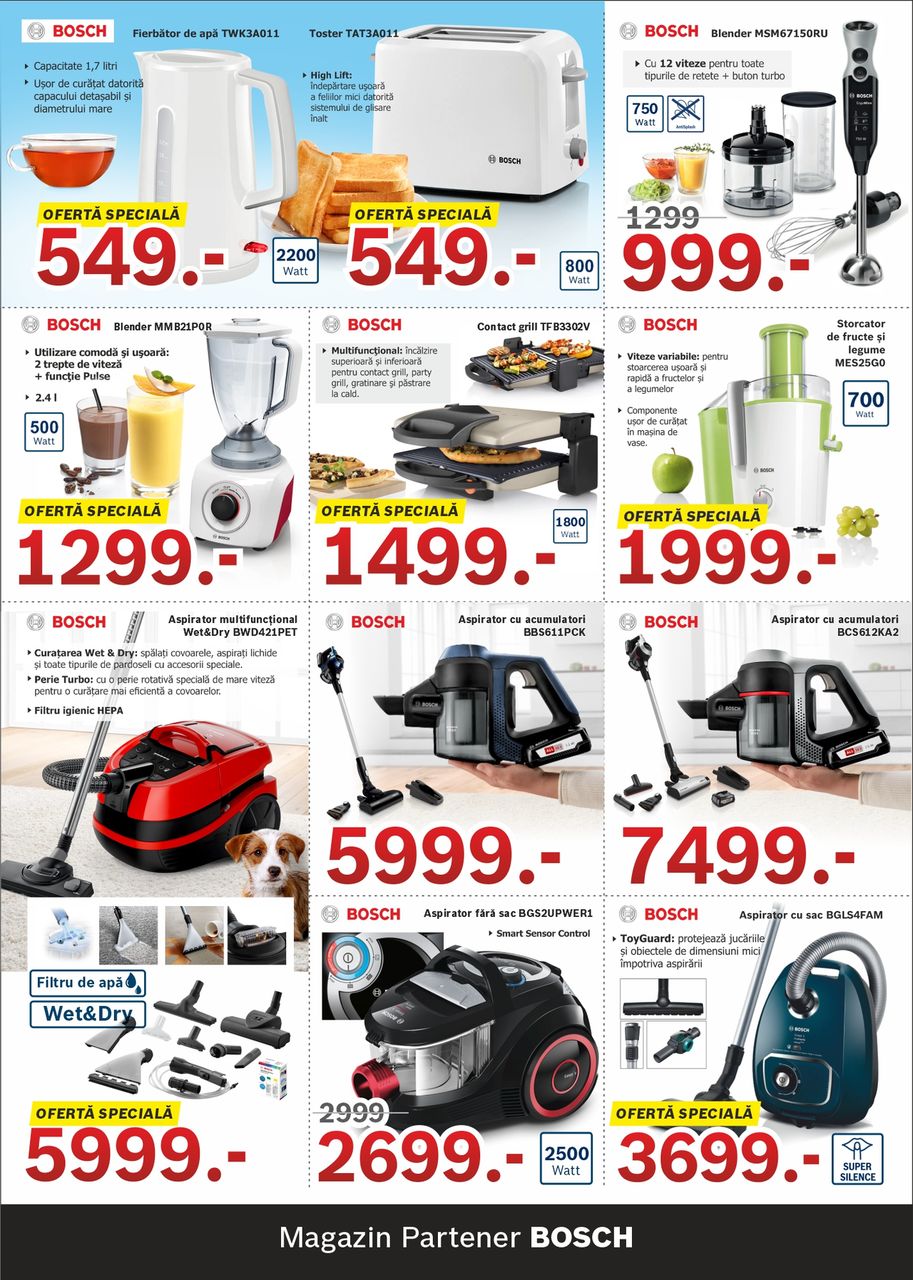 Bosch Siemens: Осенние суперцены ®