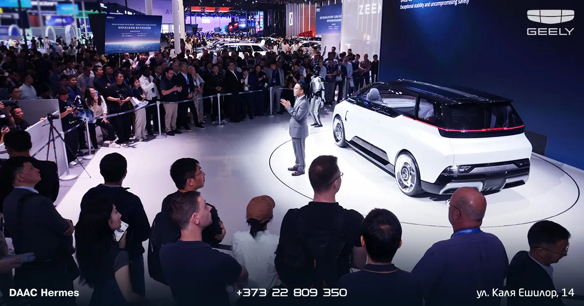 Geely представила концепцию Full-Domain AI 2.0 на Auto China 2026