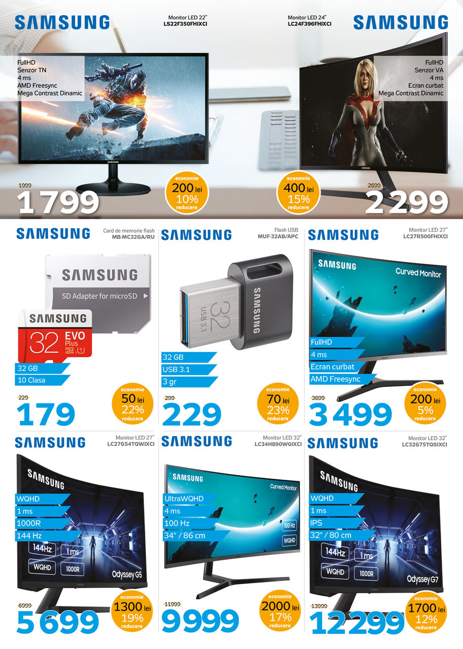 Maximum: Пасхальное предложение от Samsung
