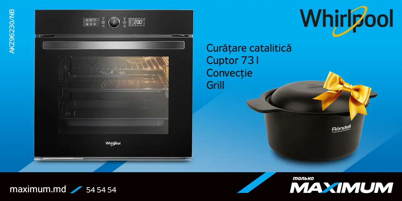 Maximum: Полезные подарки к технике Whirlpool и Indesit