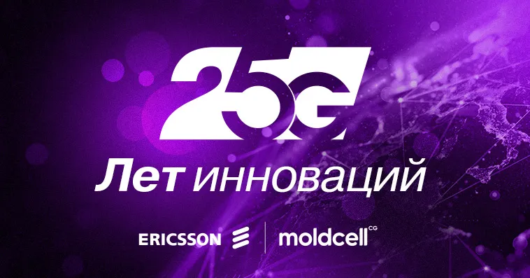 25 лет инноваций: Moldcell и Ericsson ускоряют развитие цифровой связи в Молдове