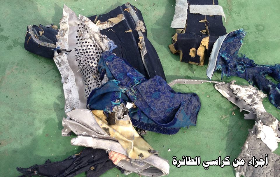 В сети появились первые фото обломков самолета EgyptAir