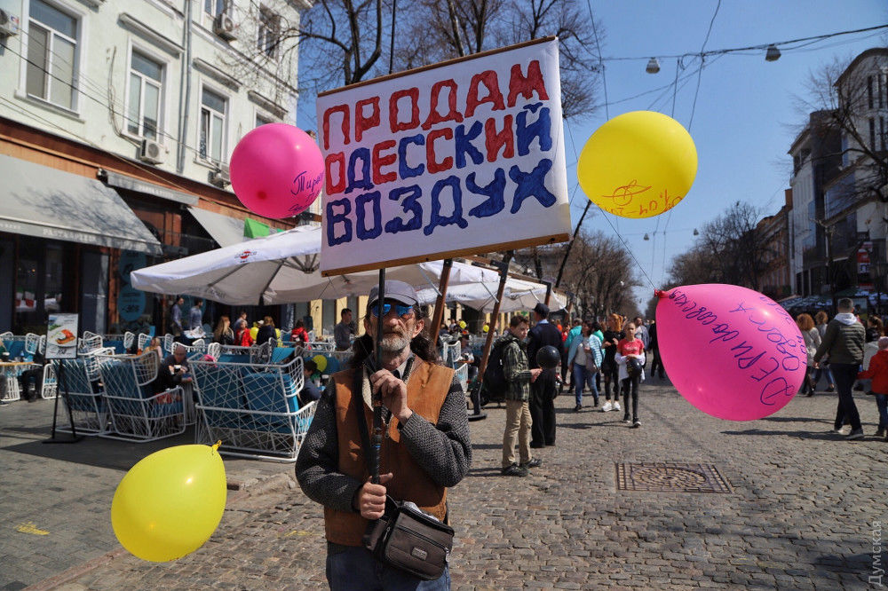 Лица Юморины: на Дерибасовской продают одесский воздух