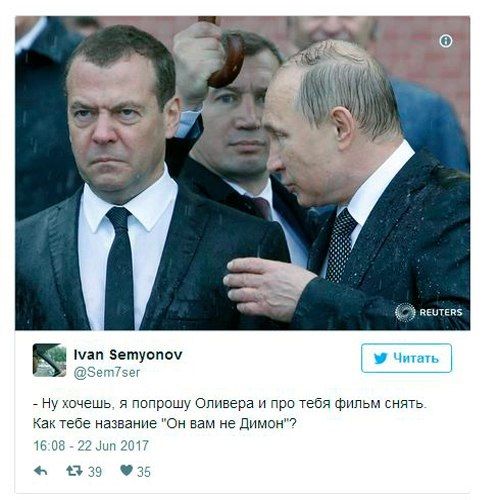 Glumele făcute pe seama imaginii cu Medvedev plouat și încruntat