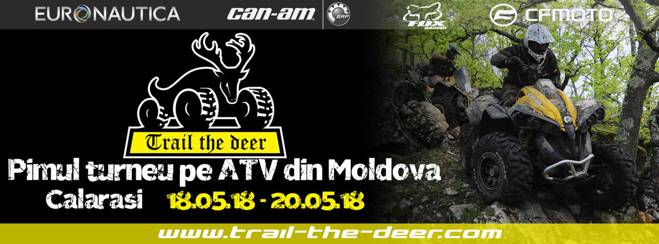 Стартует первый этап "Trail The Deer"