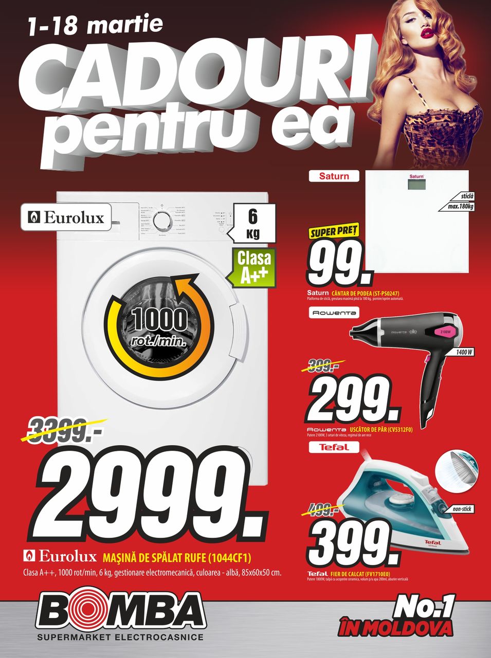 Bomba: Идеальные подарки для нее ®