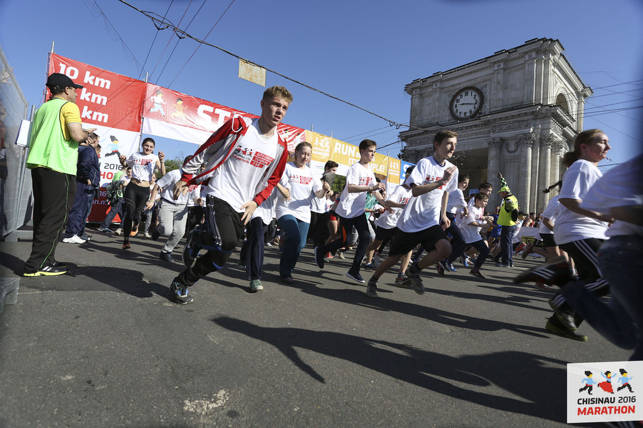 Новости молдовы поинт мд. Кишинев марафон. Chisinau Marathon. Кишинев марафон награждение.