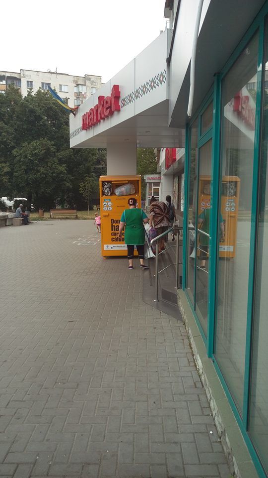 В Кишиневе женщина украла из "Банка одежды" для малоимущих