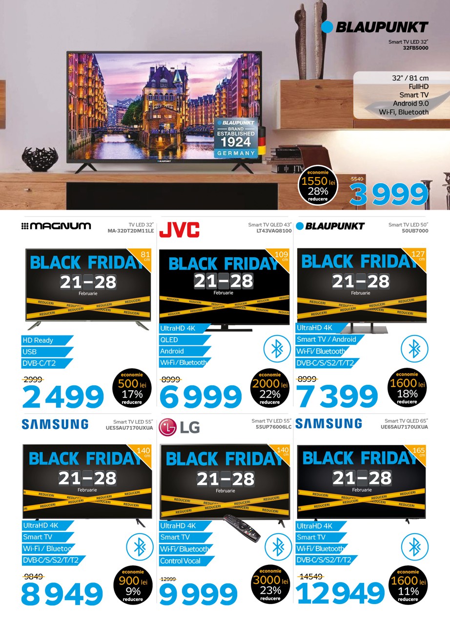 Maximum: Зимний Black Friday: 7 дней скидок до 40%