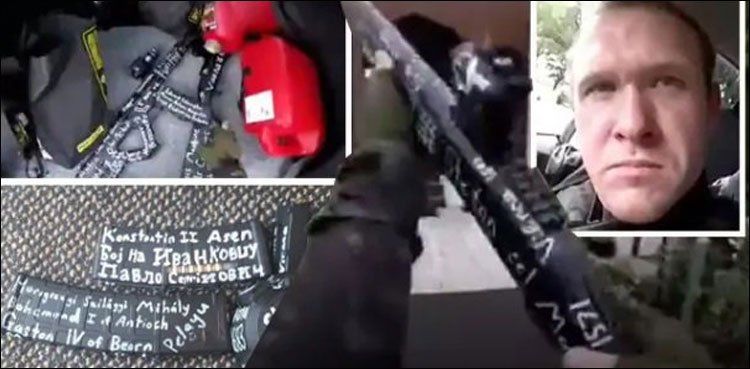 Число погибших из-за нападения на мечети в Новой Зеландии достигло 49 человек