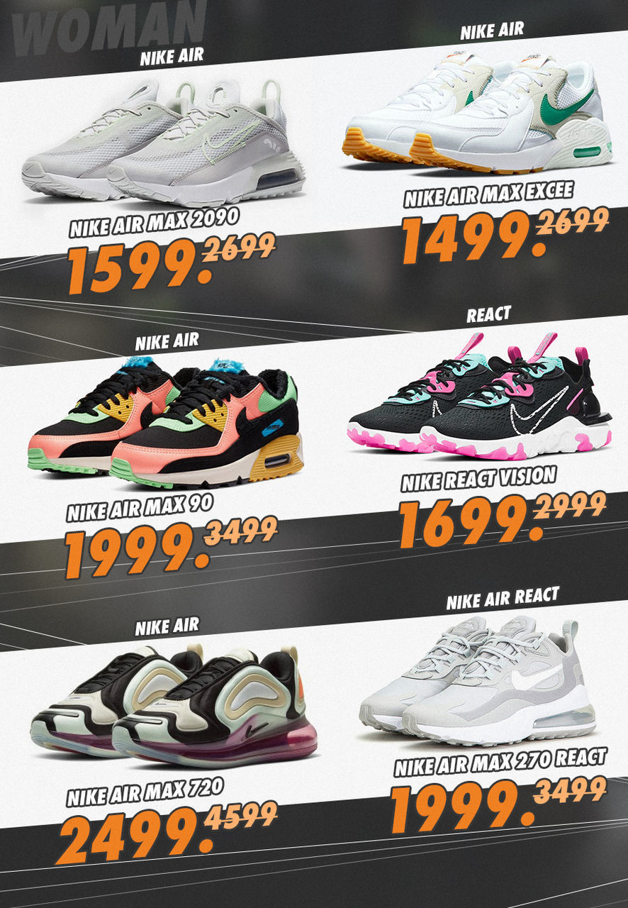 Nike Black Friday: Только 3 дня скидки до -70%