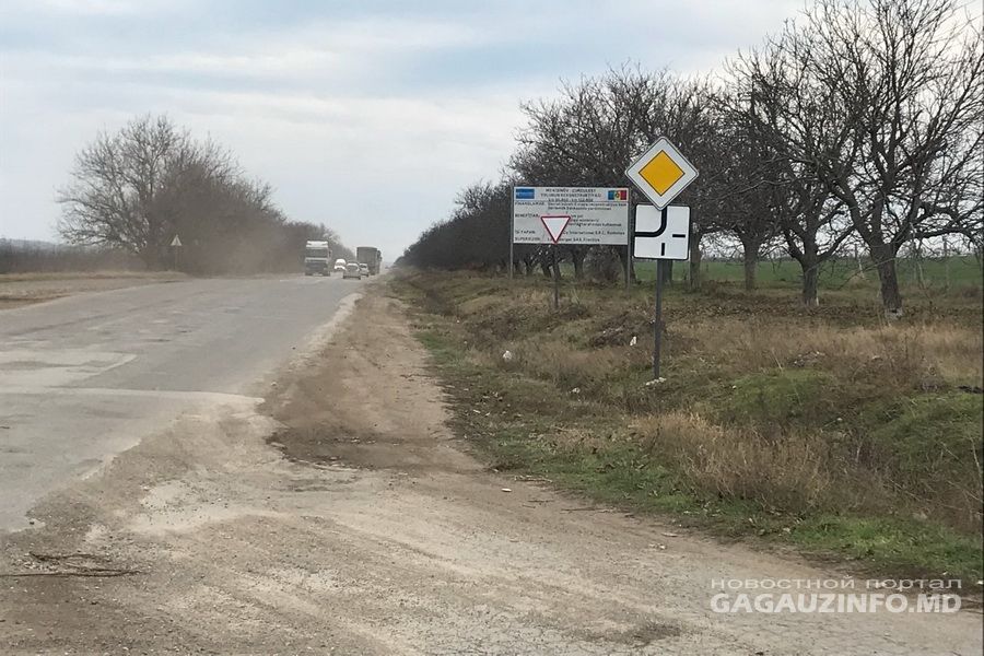 Объездная дорога в Комрате стала частью республиканской трассы M3