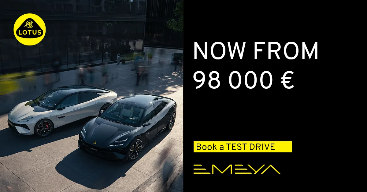 Lotus Moldova объявляет специальные цены на электрические модели Emeya и Eletre — от 98 000 евро
