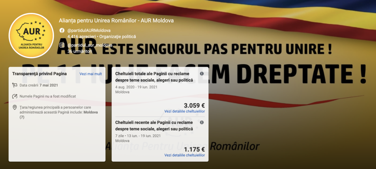 Политики Молдовы тратят десятки тысяч евро на рекламу в Facebook