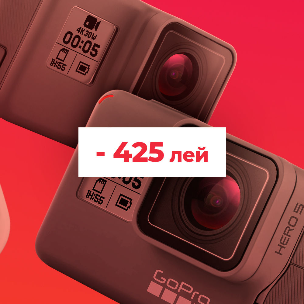 В честь 8-го марта Enter предлагает скидки до 50% на все гаджеты ®