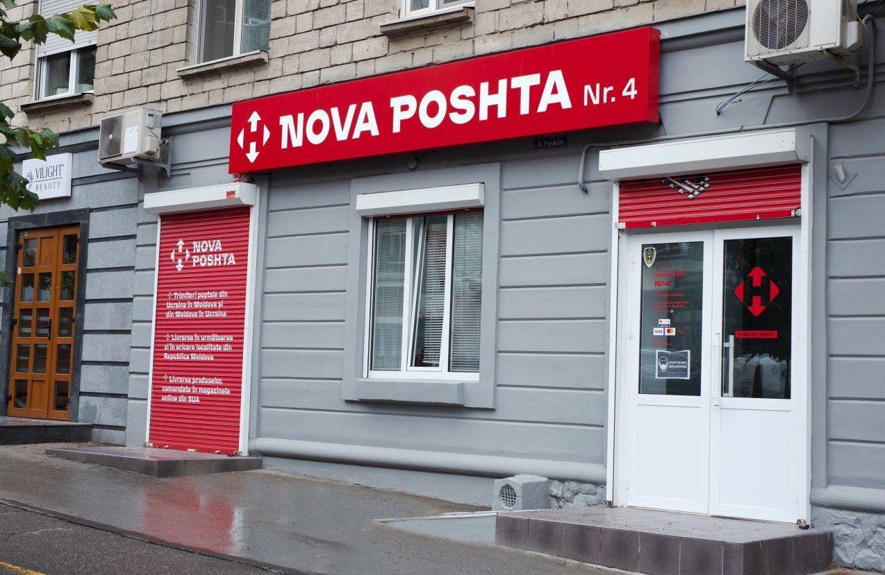 Nova Poshta Moldova увеличила сеть в Кишиневе и открыла отделения в Бельцах и Комрате