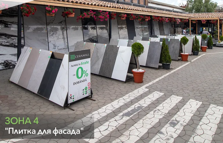 Ceramall: Вдохновляющая история самого большого молла керамической плитки и керамогранита в Молдове