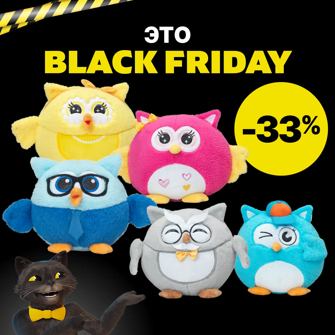 Black Friday в Top Shop: Сидки -25% абсолютно на все товары