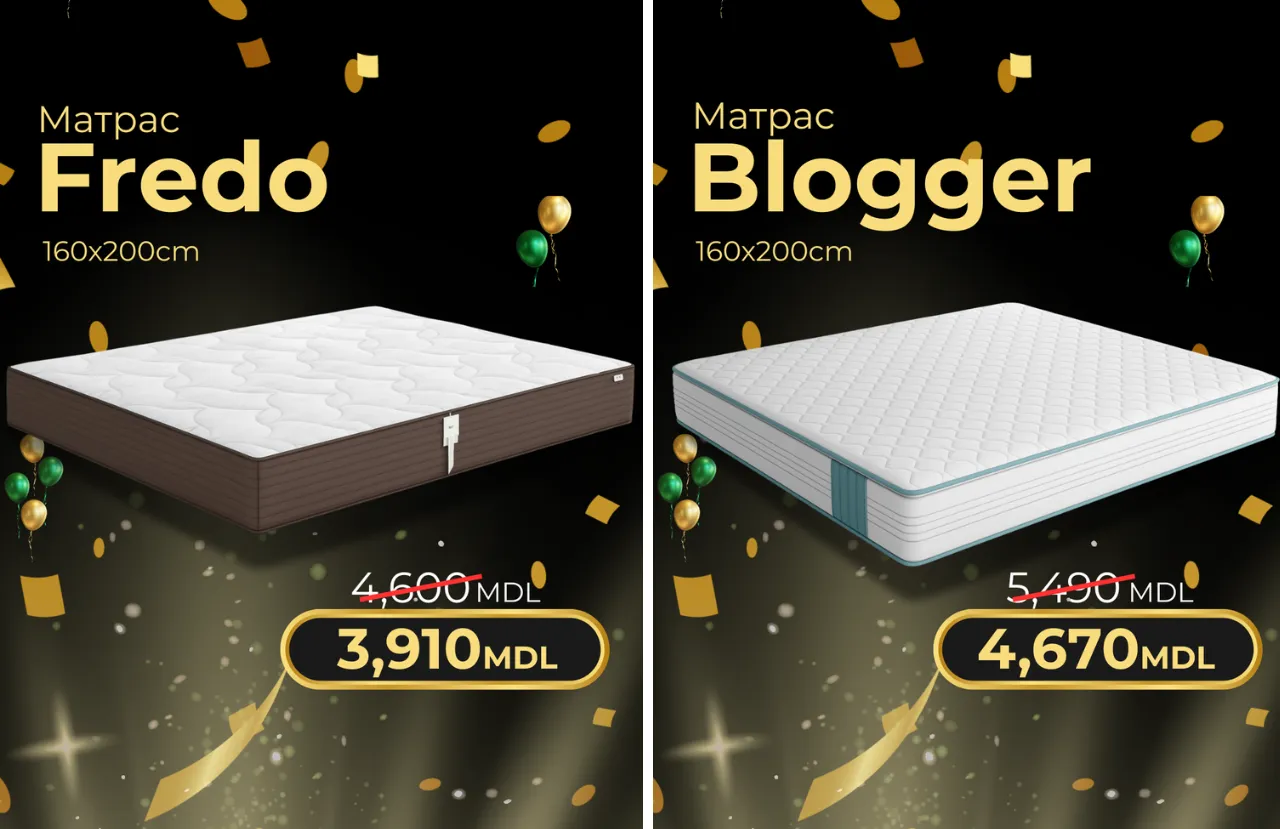 Relaxe: Black Friday - скидки до -50% на товары для вашего дома